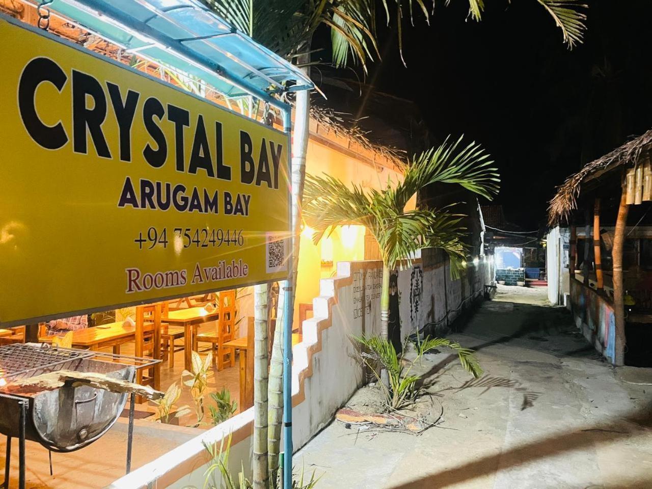 Crystal Bay Ξενοδοχείο Arugam Bay Εξωτερικό φωτογραφία