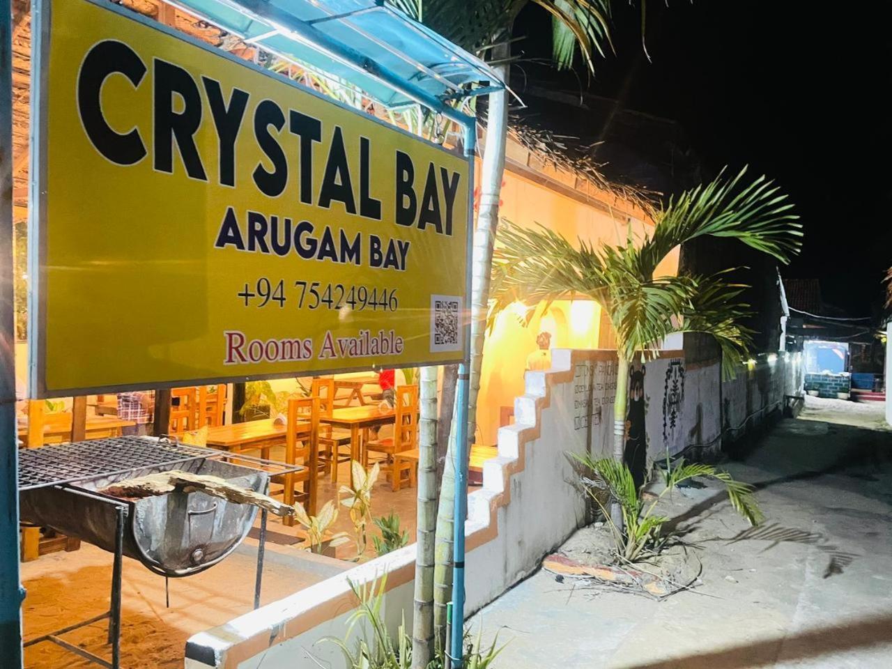 Crystal Bay Ξενοδοχείο Arugam Bay Εξωτερικό φωτογραφία